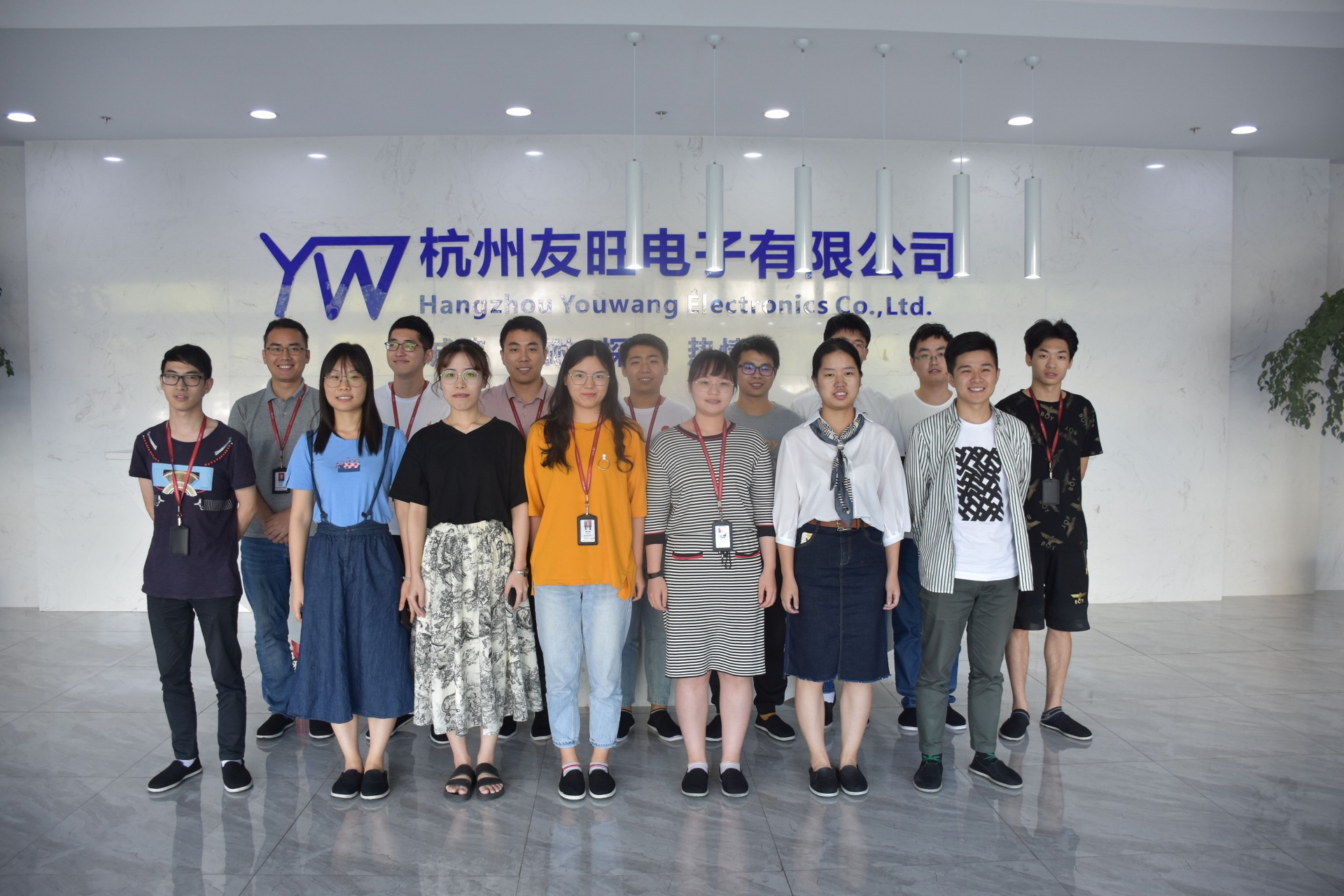 
                            齊攜手，共成長——我公司開展新員工入職培訓(xùn)