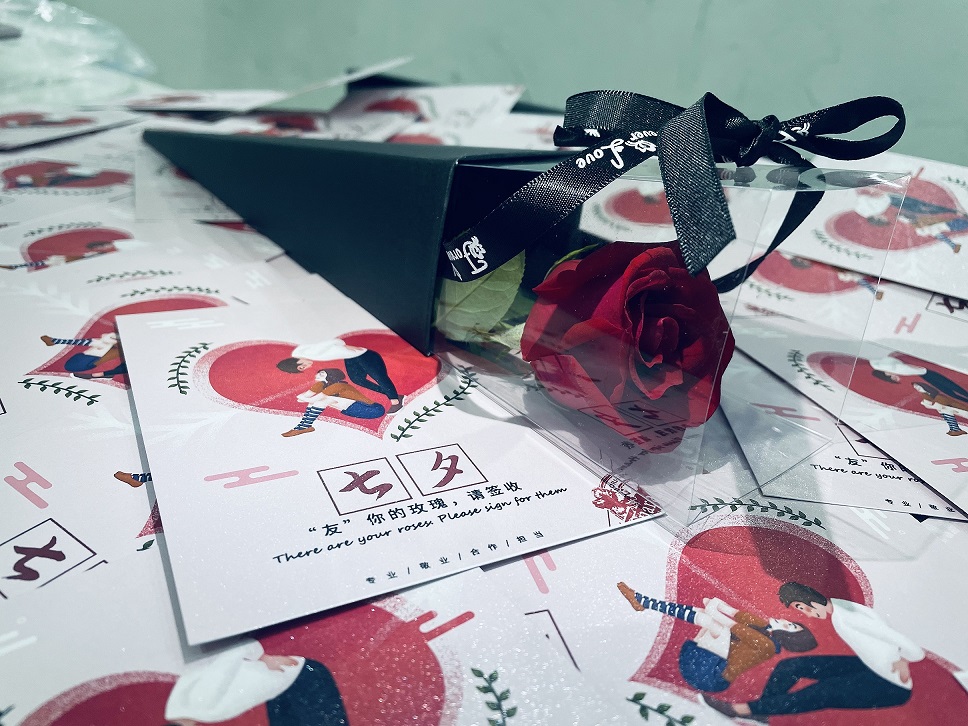 
                            “友”你的玫瑰，請簽收——我公司開展七夕送鮮花活動