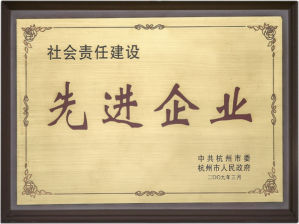 17443436651781517FE2.png